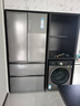 海爾（Haier）家宴510升法式多門(mén)四門(mén)電冰箱大容量家用超薄一級能效變頻風(fēng)冷無(wú)霜BCD-510WGHFD59S9U1國家補貼20% 曬單實(shí)拍圖