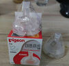 貝親（Pigeon）自然離乳系列吸嘴 替換奶嘴 12月+ BA152 曬單實(shí)拍圖
