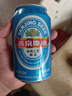 燕京啤酒 藍聽(tīng)11度拉格啤酒330ml*24聽(tīng) 中秋節送禮 曬單實(shí)拍圖