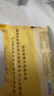 一旬一味生鮮面點(diǎn) 咸蛋黃燒麥420g6只 兒童燒賣(mài) 包子早餐半成品速食手抓餅 曬單實(shí)拍圖