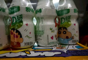 舒味蠟筆小新聯(lián)名ad鈣奶飲料乳酸菌飲品送朋友閨蜜夏日爆款100ml/瓶 100ml*12瓶【黃色箱】 曬單實(shí)拍圖