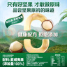 百草味本味甄果高端夏威夷果500g 每日堅果休閑零食干果罐裝團購送禮 曬單實(shí)拍圖