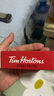 Tim Hortons Tims咖啡伴侶經(jīng)典焦糖風(fēng)味餅干焦香濃郁酥脆零食下午茶24g/盒 曬單實(shí)拍圖