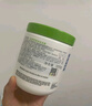 絲塔芙以霜鎖油JOY聯(lián)名禮盒（大白罐保濕霜550g+身體油125ml） 曬單實拍圖