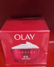 玉蘭油（OLAY）大紅瓶面霜80g抗皺緊致抗衰老女士保濕面霜護膚品生日禮物女 曬單實(shí)拍圖