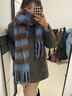 viney圍巾女秋冬季毛絨保暖女士圍脖披肩2025新款生日禮物送女友老婆 藍咖格子-高端禮盒裝 曬單實(shí)拍圖