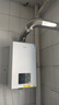 美的（Midea）無(wú)極變頻省氣恒溫燃氣壁掛爐天然氣采暖地暖家用鍋爐熱水器 全新富氧密閉穩燃艙L1GB26-MC2D 曬單實(shí)拍圖
