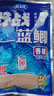 龍王恨野戰藍鯽老版釣魚(yú)餌料老三樣餌料正品野釣魚(yú)餌料通殺窩料餌 野戰藍鯽300g【三包】 曬單實(shí)拍圖