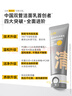 C咖雙管洗面奶80g*2氨基酸控油潔面乳去黑頭去角質(zhì)卸妝卸防曬男女 曬單實(shí)拍圖