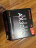 Tenda騰達路由器【云霄】AX3000立式滿(mǎn)血WiFi6千兆無(wú)線(xiàn) 3000M無(wú)線(xiàn)速率 5G雙頻 家用游戲智能路由 曬單實(shí)拍圖
