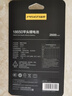 品勝（PISEN）18650鋰電池 3.7v-4.2v 2600mAh大容量強光手電筒充電電池 麥克風(fēng)/頭燈/小風(fēng)扇等 平頭款 曬單實(shí)拍圖