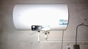 海爾出品統帥 國家補貼20% 60升儲水式2200W電熱水器家用 一級能效節能 租房?jì)?yōu)選LEC6001H-NQ3 曬單實(shí)拍圖