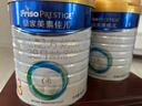 美素佳兒（Friso）皇家美素佳兒（Friso Prestige）幼兒配方奶粉12-36月齡幼兒 3段800g*6罐（新國標(biāo)） 曬單實拍圖