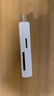 品勝（PISEN）多合一讀卡器USB2.0讀卡器手機電腦iPad支持SD/MS/CF/TF索尼單反相機監控內存卡存儲卡 曬單實(shí)拍圖