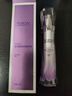 AVON雅芳新活煙酰胺凈透精華液30ml小晶瓶補水面部精華液肌底液 曬單實(shí)拍圖