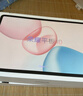 榮耀平板10 12.1英寸高刷大屏 蒼山灰8GB+128GB 標準版 曬單實(shí)拍圖