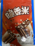 脆香米巧克力 家庭實(shí)惠裝464g  休閑兒童零食 追劇零食 糖果 生日禮物 曬單實(shí)拍圖