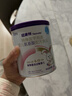 紐康特 特殊醫(yī)學(xué)用途嬰兒 氨基酸配方食品 0-12月適用 400g 曬單實(shí)拍圖