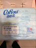 可心柔（COROU）V9云柔巾新生兒嬰兒面巾紙母嬰適用抽紙便攜式 3層 60抽*5包 曬單實拍圖