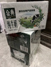 伊利 純牛奶250ml*21盒 全脂牛奶 優(yōu)質(zhì)乳蛋白 禮盒裝 8月底產(chǎn) 曬單實(shí)拍圖