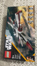 樂(lè )高（LEGO）75402 ARC-170星際戰斗機 星球大戰系列玩具積木模型生日禮物 曬單實(shí)拍圖