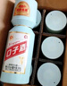 口子窖 50度500ml 大頭瓶口子酒 兼香型白酒 純糧食白酒送禮整箱中秋 50度 500mL 6瓶 原廠(chǎng)包裝 曬單實(shí)拍圖
