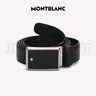 萬(wàn)寶龍MONTBLANC 男士高檔板扣黑色單面腰帶皮帶 114421 【雙11】 曬單實(shí)拍圖