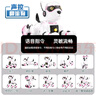 JJR/C早教智能聲控機器狗兒童玩具男孩3-6歲女孩2-4-8歲生日禮物機器人 少女粉N3【遙控+手控+聲控模式】 智能跟隨編程觸摸感應學(xué)習陪伴 曬單實(shí)拍圖