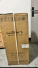 新飛冰箱小型租房用 一級能效冷 藏冷凍兩用1-2人家用小冰箱 出租房雙門(mén)電冰箱辦公室兩門(mén) 86A138LS 銀色一級能效【高性?xún)r(jià)比】 曬單實(shí)拍圖