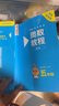 【新華書(shū)店】奧數教程小學(xué)第八版全套一二三四五六年級教程能力測試學(xué)習手冊競賽教程培優(yōu)輔導書(shū)數學(xué)思維培養訓練題華東師范出版 奧數教程+能力測試+學(xué)習手冊 五年級 曬單實(shí)拍圖