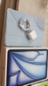 Apple/蘋(píng)果 iPad Air 11英寸 M3芯片2025年款 平板電腦 (256GB WLAN版)藍色 曬單實(shí)拍圖