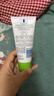 絲塔芙（Cetaphil）溫和特護(hù)保濕霜85g寶寶面霜嬰幼兒面霜兒童面霜潤膚乳液滋潤補(bǔ)水 曬單實(shí)拍圖