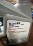 美孚（Mobil）美孚1號極光銀美孚 先進(jìn)全合成汽機油5W-40 SP級4L  曬單實(shí)拍圖