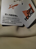 貴人鳥(niǎo)童裝男童秋裝套裝2025新款兒童衛(wèi)衣兩件套青少年春秋運(yùn)動(dòng)服薄 曬單實(shí)拍圖