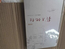 【全3冊】我與地壇+我從未如此眷戀人間+人間值得 文學(xué)散文隨筆名家作品集中學(xué)生現代當代長(cháng)篇經(jīng)典暢銷(xiāo)書(shū) 曬單實(shí)拍圖