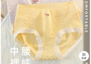 北極絨內褲女士純棉100%全棉抗菌襠夏季無(wú)痕中腰大碼莫代爾少女學(xué)生高腰 曬單實(shí)拍圖
