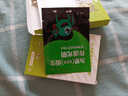 晶睛黃金眼貼視力眼貼100袋/盒晶睛黃金視力眼貼 2大盒200袋[400貼] 曬單實(shí)拍圖