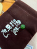 豆蔻時(shí)光奢藏級和田玉碧玉散珠配珠DIY文玩配件無(wú)黑玉石附一物一證10mm 曬單實(shí)拍圖