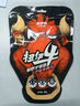 來(lái)伊份菠蘿牛肉酸甜味88g熟食即食手撕肉片小吃肉干肉脯解饞休閑零食 曬單實(shí)拍圖