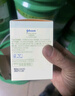 強(qiáng)生（Johnson）嬰兒天然舒潤(rùn)保濕潤(rùn)膚霜40g新生兒童寶寶秋冬面霜 滋潤(rùn)保濕面霜40g（無(wú)香款） 曬單實(shí)拍圖