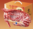 塔塔牧場(chǎng)寧夏鹽灘羊肉現宰整半只斷骨連肉10斤羊腿羊排年貨禮盒源頭直發(fā) 曬單實(shí)拍圖
