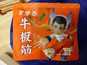 小胡鴨檸檬酸辣去骨鳳爪300g無(wú)骨雞爪脫骨休閑零食肉干鹵味小吃食品禮盒 曬單實(shí)拍圖