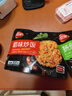 三全微波系列揚州臘味海鮮炒飯 意面方便微波一人食加熱即食 番茄肉醬微波意面280g 曬單實(shí)拍圖