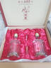 水井坊臻釀八號 52度 520ml*2瓶 禮盒裝 濃香型白酒 【中秋送禮】 曬單實(shí)拍圖