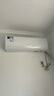 海爾（Haier）凈省電除甲醛白1.5匹省電節(jié)能 健康風(fēng)空調(diào)掛機(jī) KFR-35GW/C3LGA81U1(白) 家電國(guó)家補(bǔ)貼20%以舊換新 曬單實(shí)拍圖