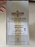 拉菲（LAFITE）巴斯克花園赤霞珠干紅葡萄酒750ml*6瓶整箱 中秋婚宴原瓶進(jìn)口紅酒 曬單實(shí)拍圖