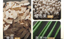 香丹清珂妍膠囊草本潤腸通便膠囊潤滑腸道中老年成人通便改善胃腸道功能 120粒 曬單實拍圖
