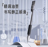 晨光（M&G）文具Q7 拔帽中性筆學(xué)生0.5黑筆簽字筆商務(wù)子彈頭考試水筆辦公用品 黑色 60支/盒XGP30119 開(kāi)學(xué)季 曬單實(shí)拍圖