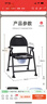 怡輝（YIHUI）坐便椅老年人坐便器家用結實(shí)大便攜式座椅凳子移動(dòng)馬桶YH-ZB-001 曬單實(shí)拍圖
