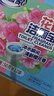 老管家花香潔廁寶50g*12塊潔廁靈液球藍泡泡清潔劑馬桶除垢除臭去異味 曬單實(shí)拍圖